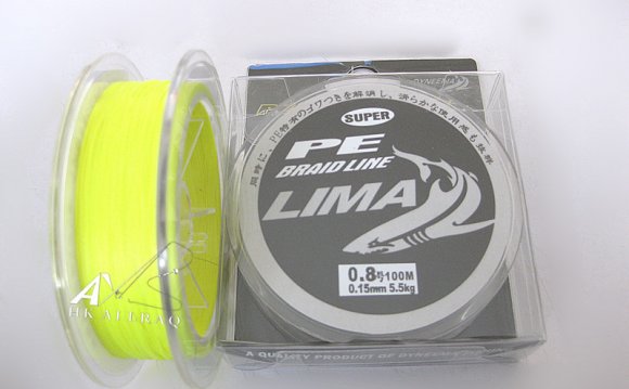Spectra Fishing Line, Braided